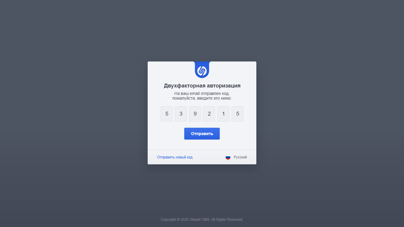 2FA@2x.png
