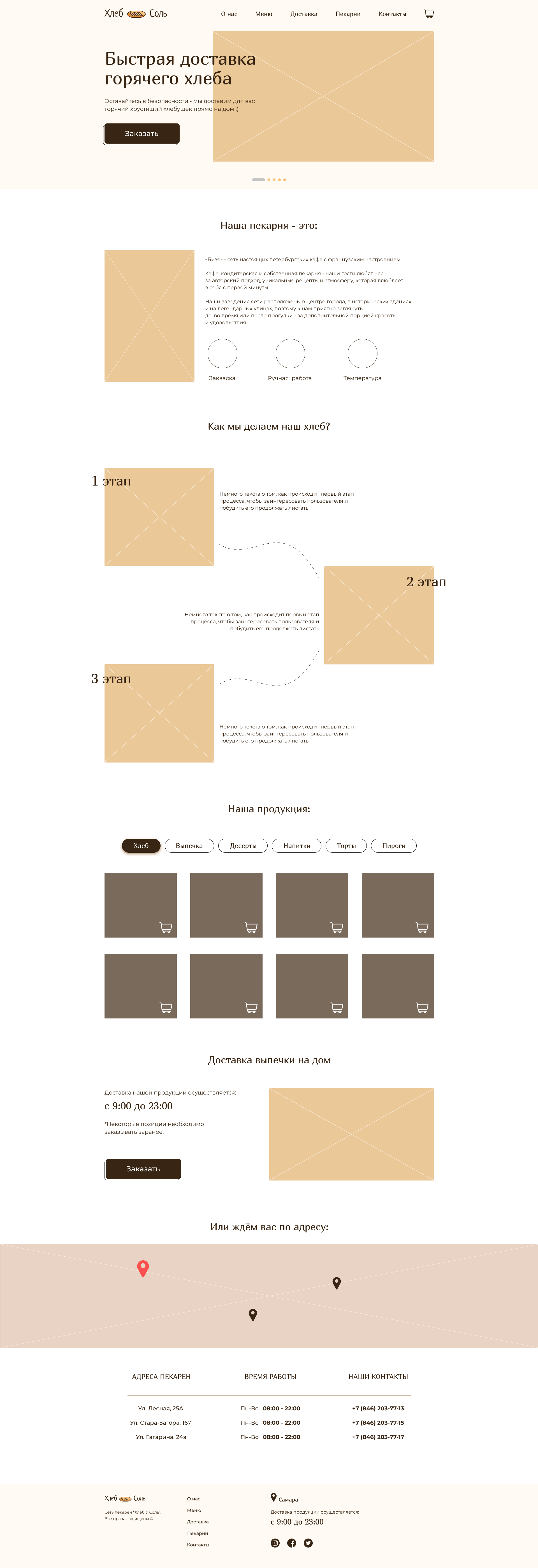 Surface Book - 1.png