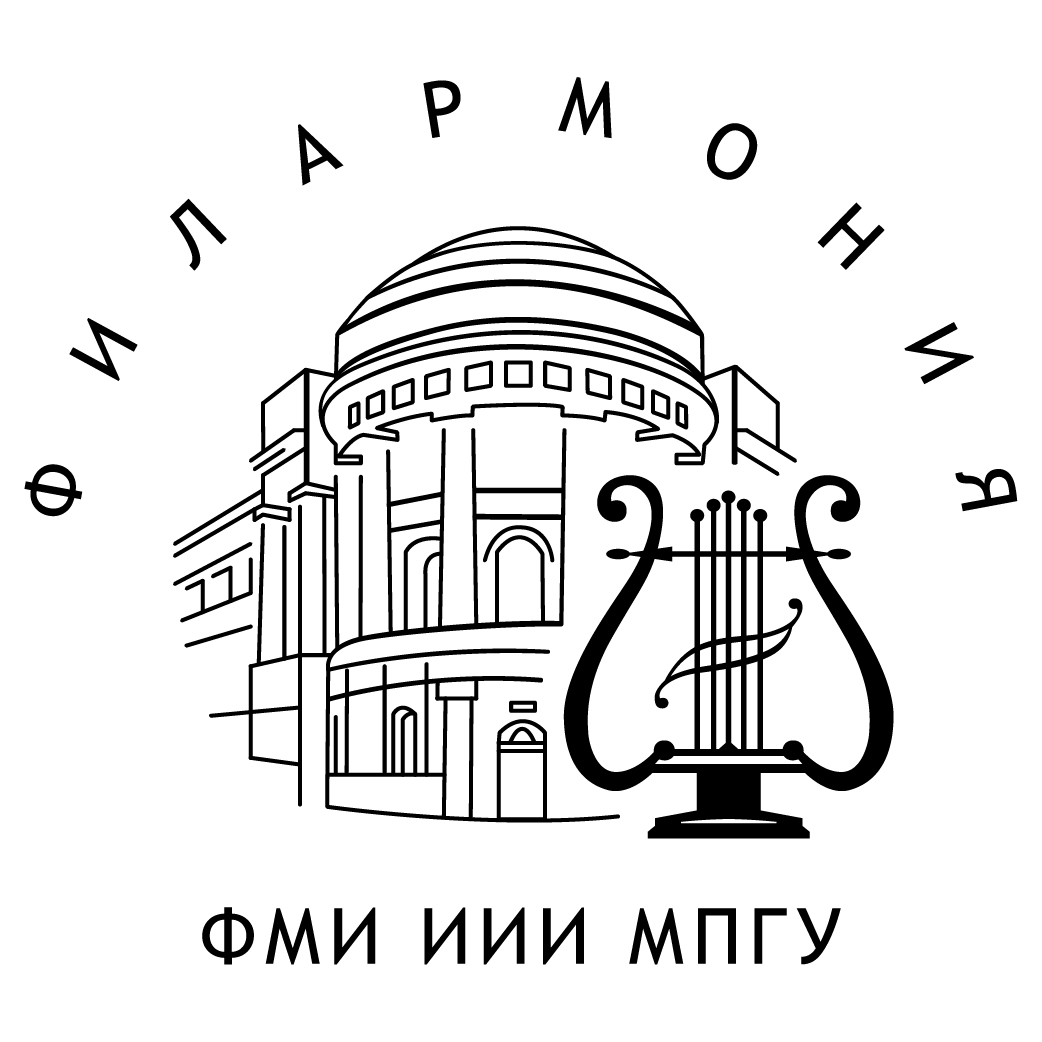 Филармония_чб.jpg