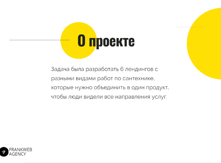 Скриншот 23-08-2020 19.31.00.png