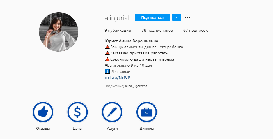Screenshot.png