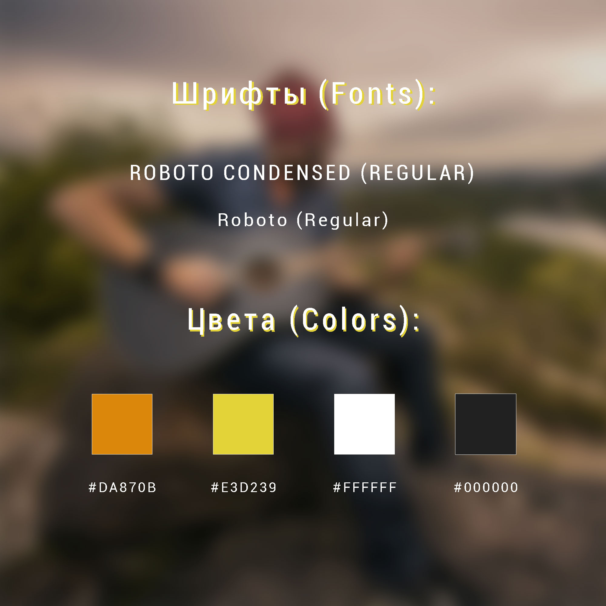 GLess-info.jpg