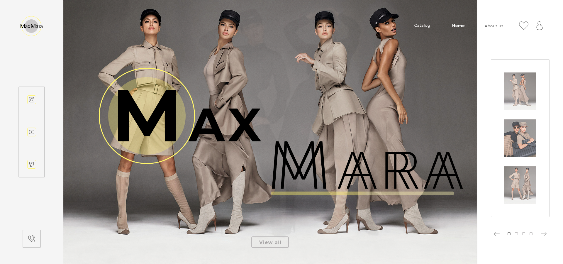 1 смелый первый экран.png