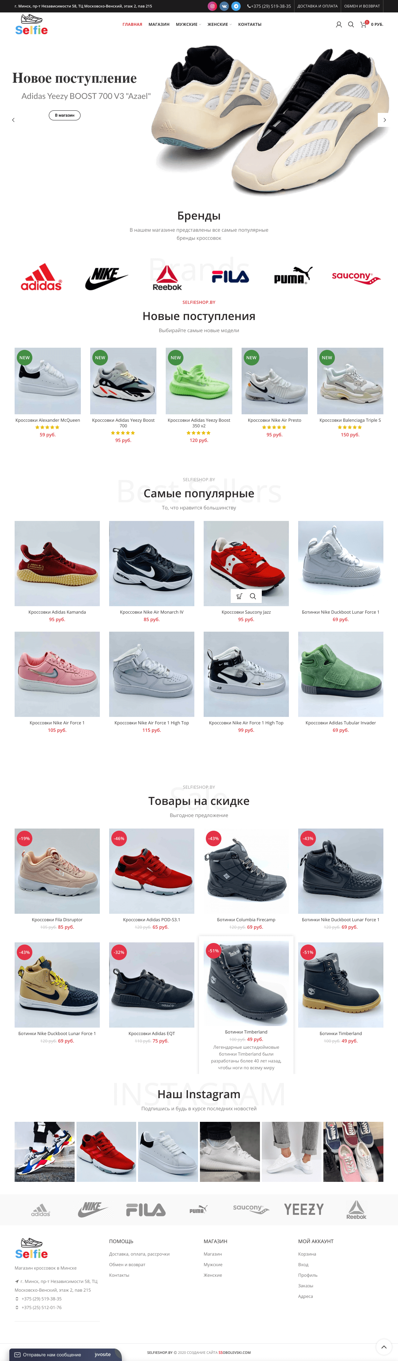 1584091624591-min.png