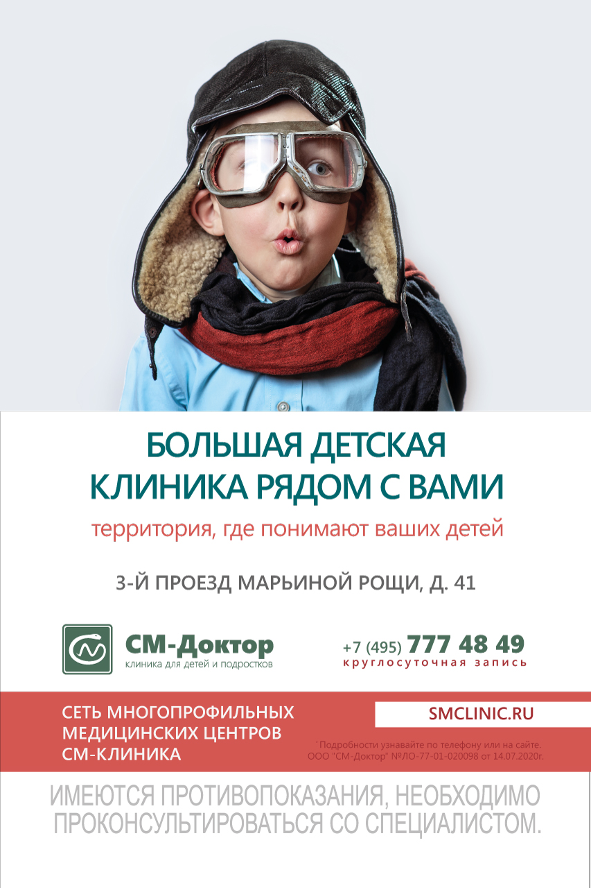 1200х1800_september_2.jpg
