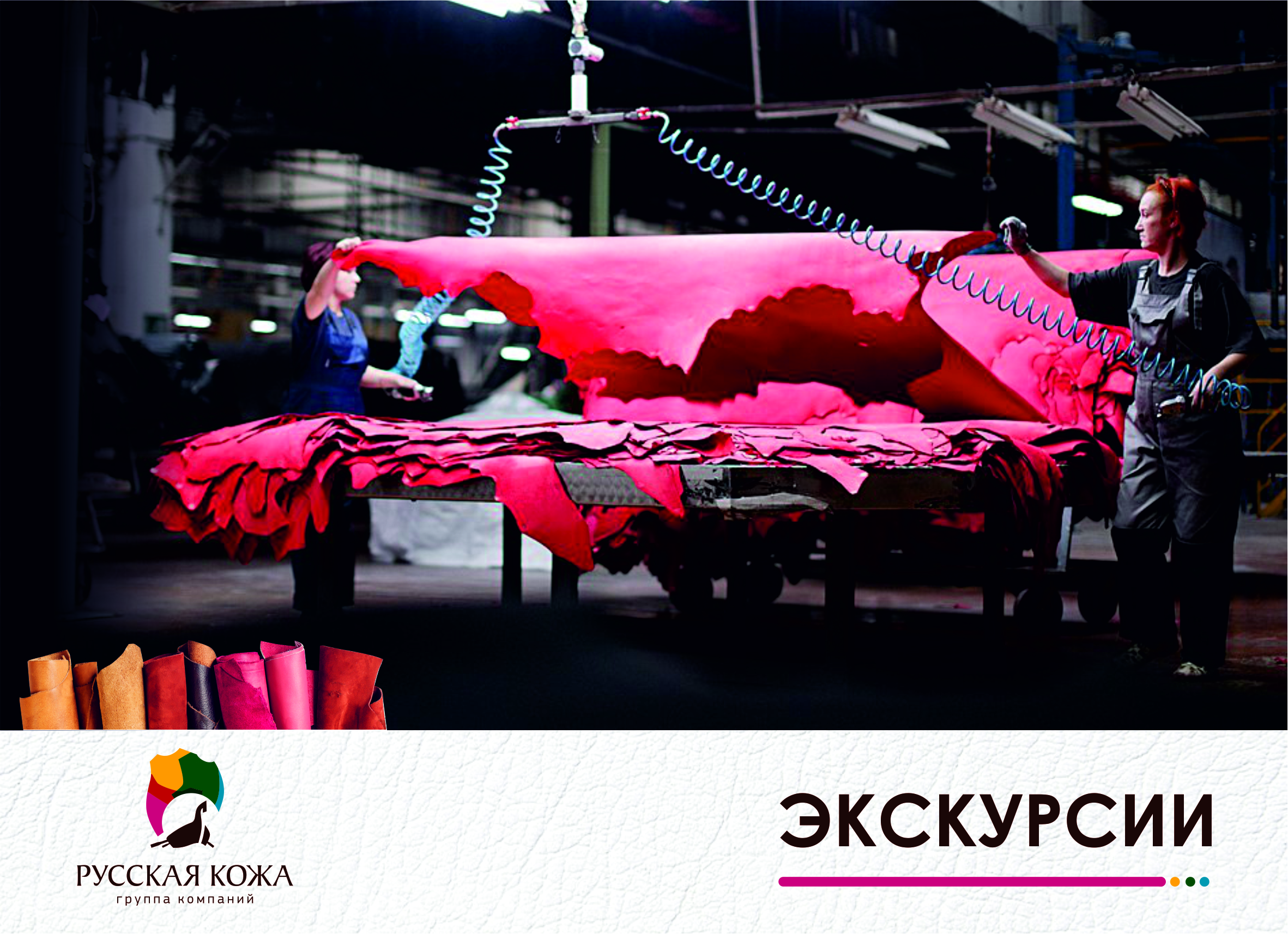 обложка 1.jpg