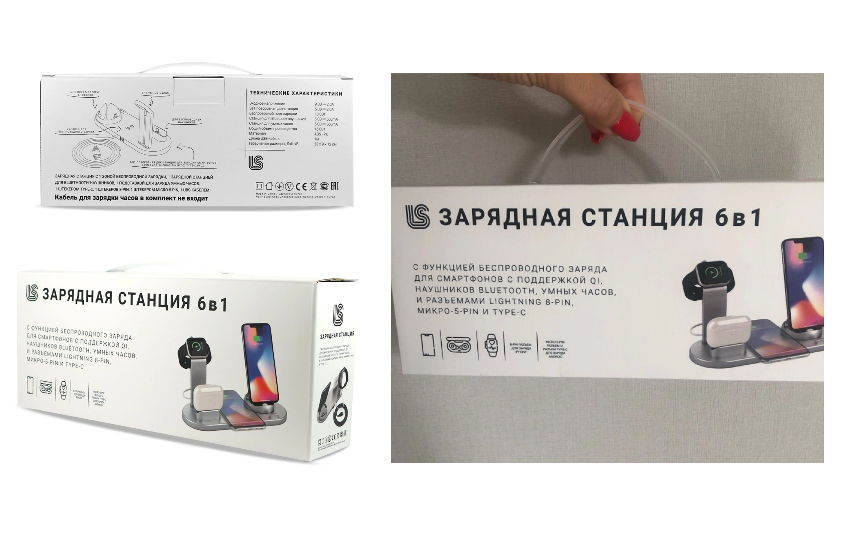 Без имени-1 копия.jpg