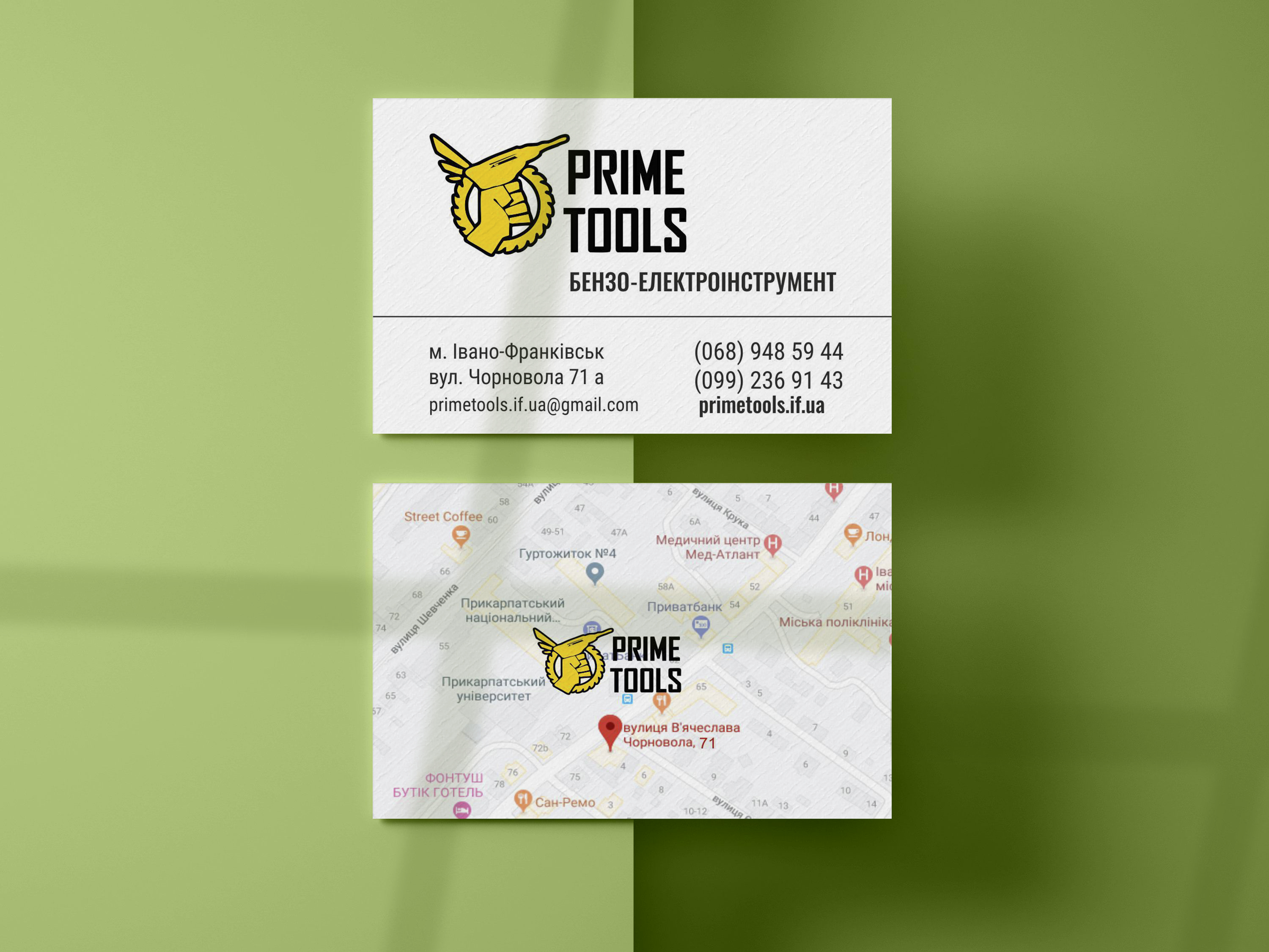 PsFiles Business Card Mockups Vol 2 6.jpg