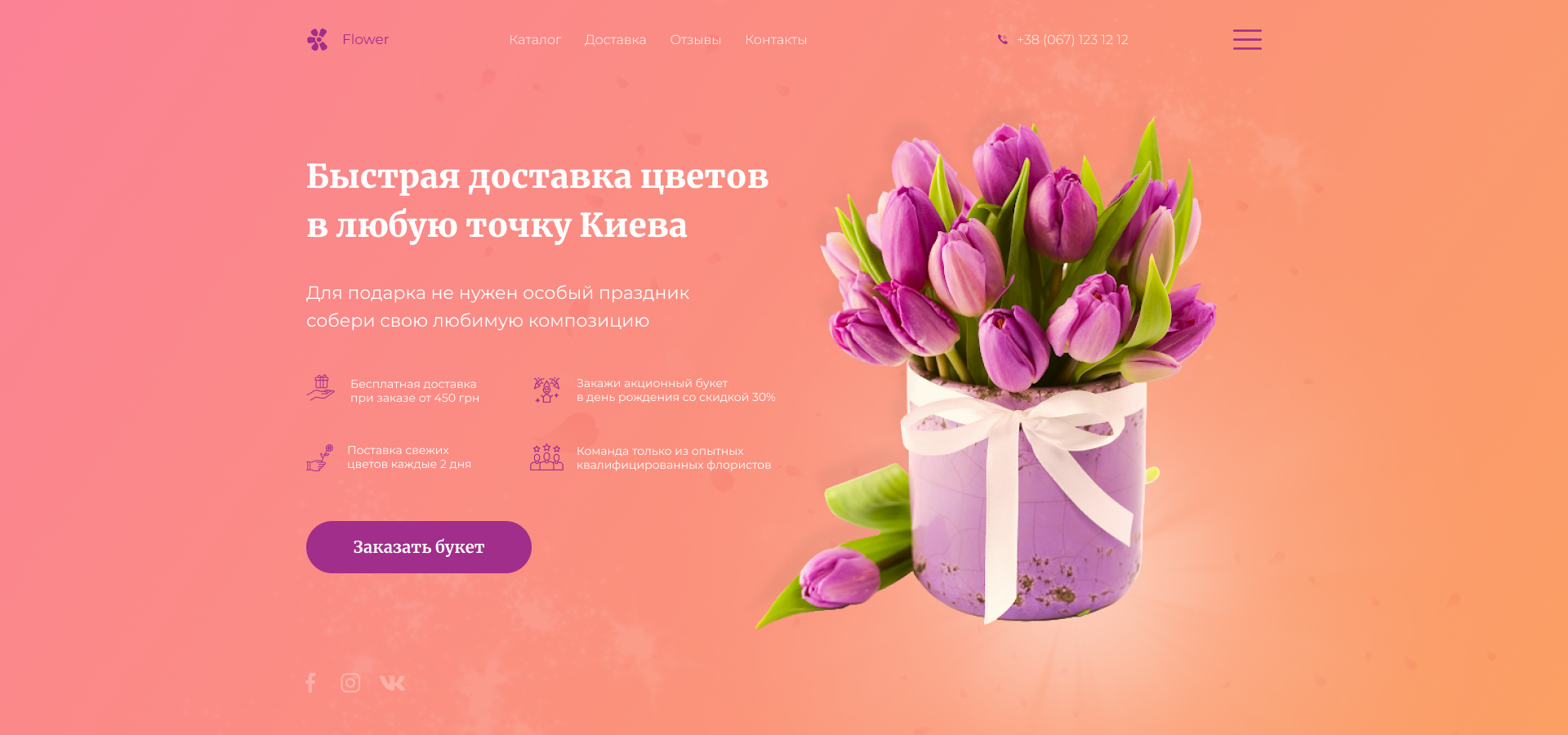 Ересько_Ксения_дз15 (1).png