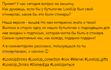 текст2.PNG