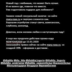 текст4.PNG