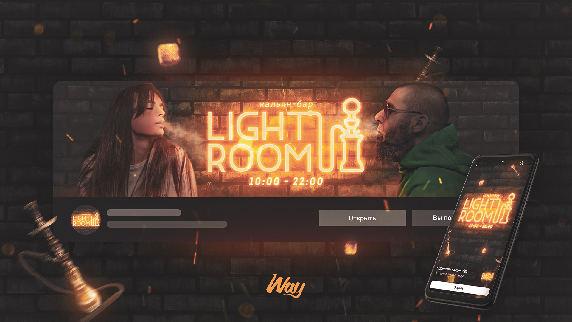 Презентация работы.jpg