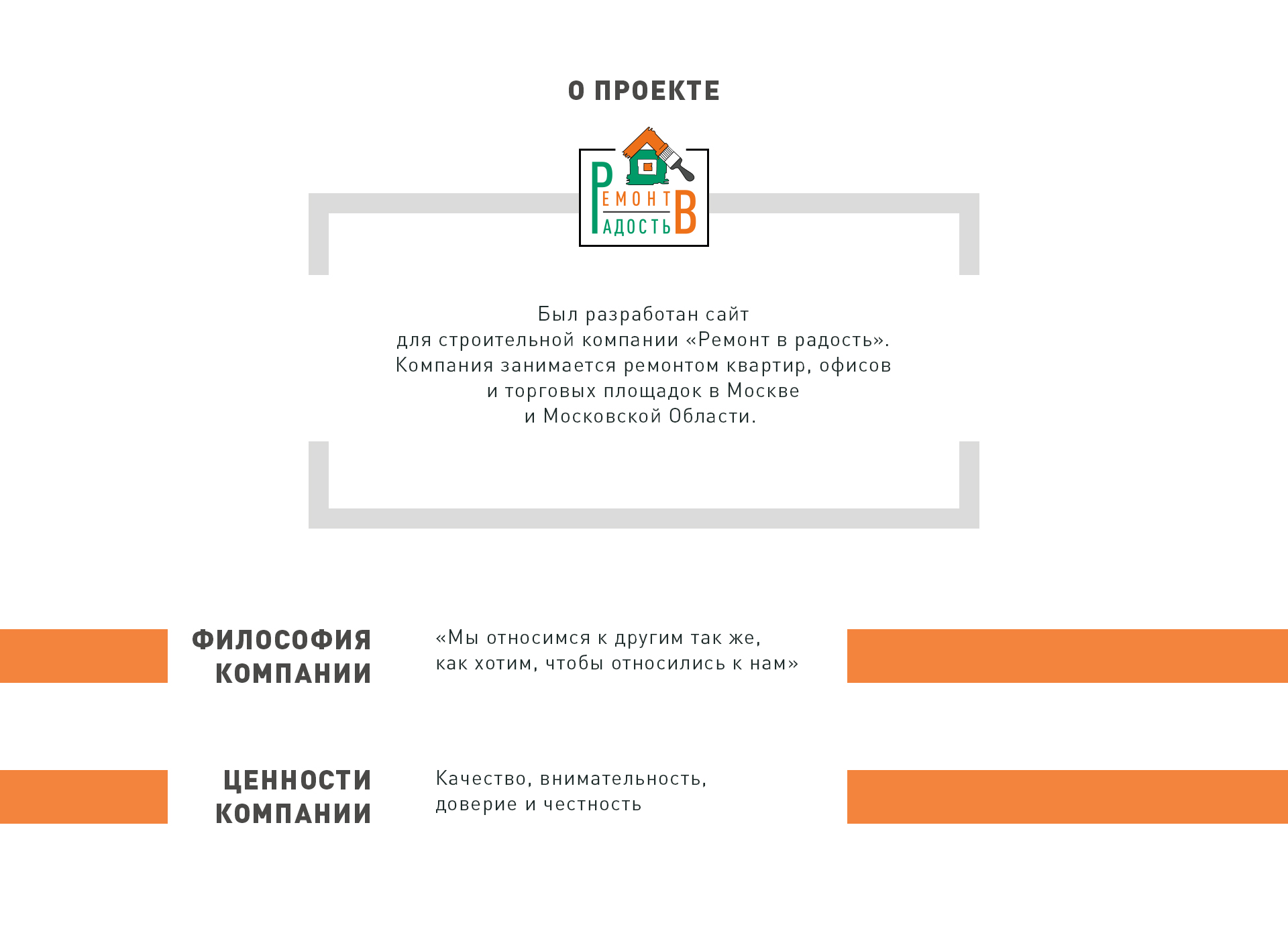 Sarkisov Behance 1920-2.jpg