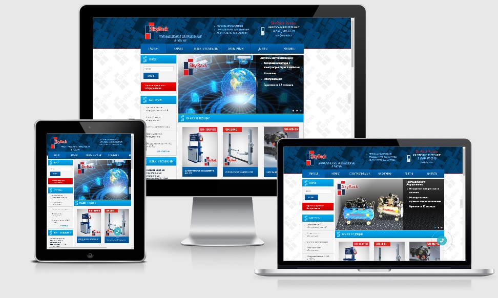 skyrack.ru.jpg