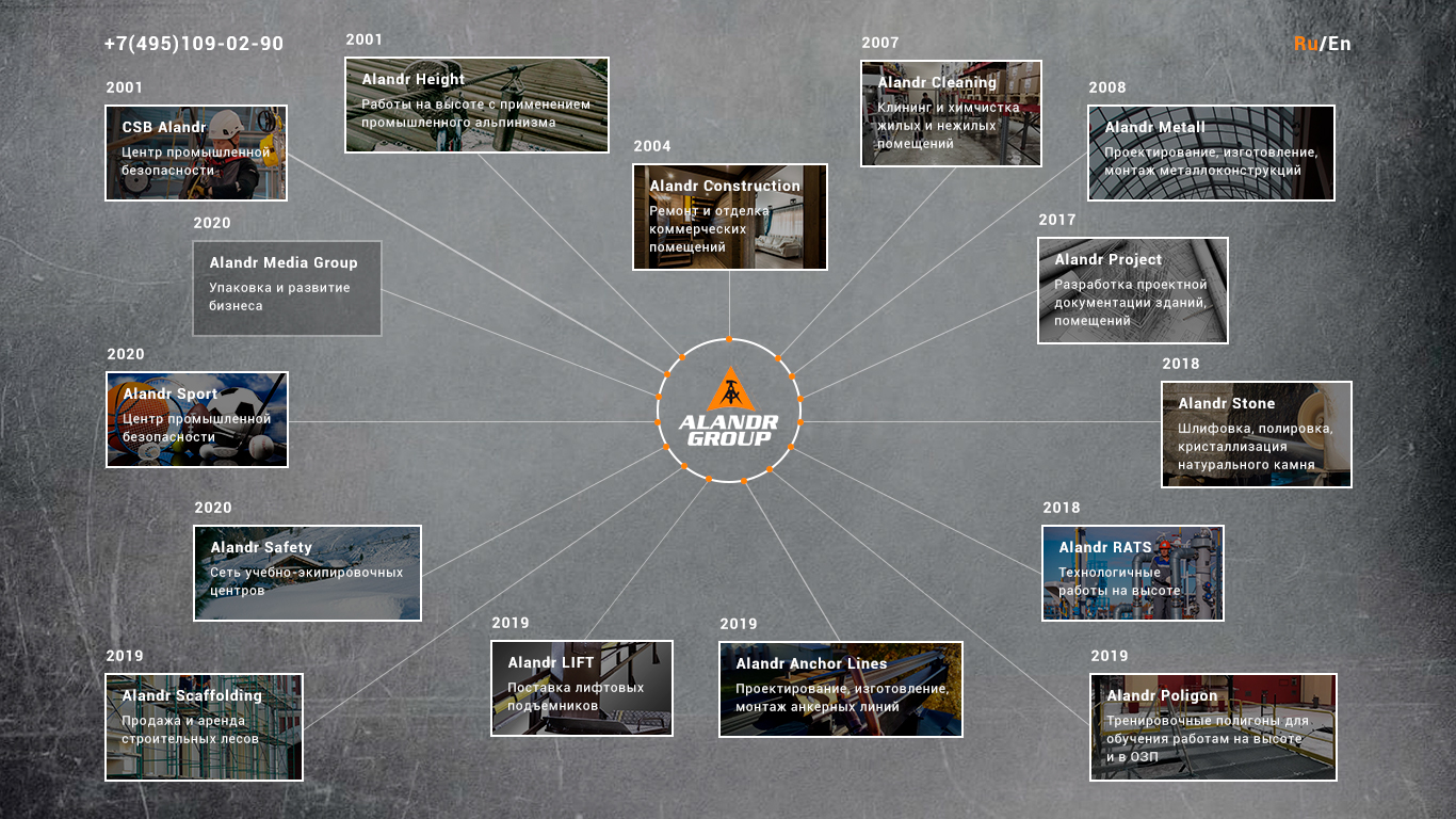 Без имени-1.jpg