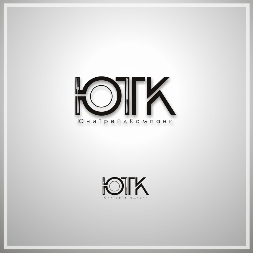лого_ЮТК..jpg