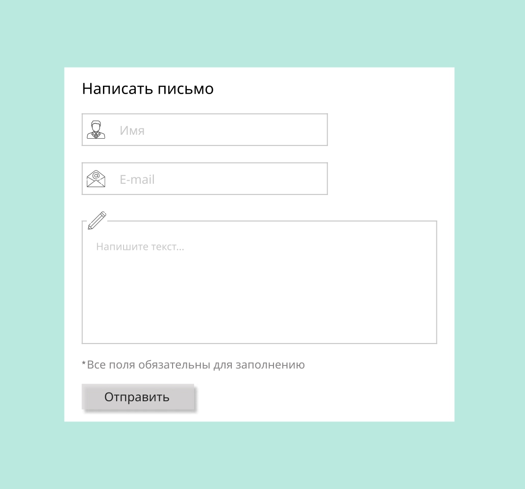 UI в Figma_c_page-0001.jpg