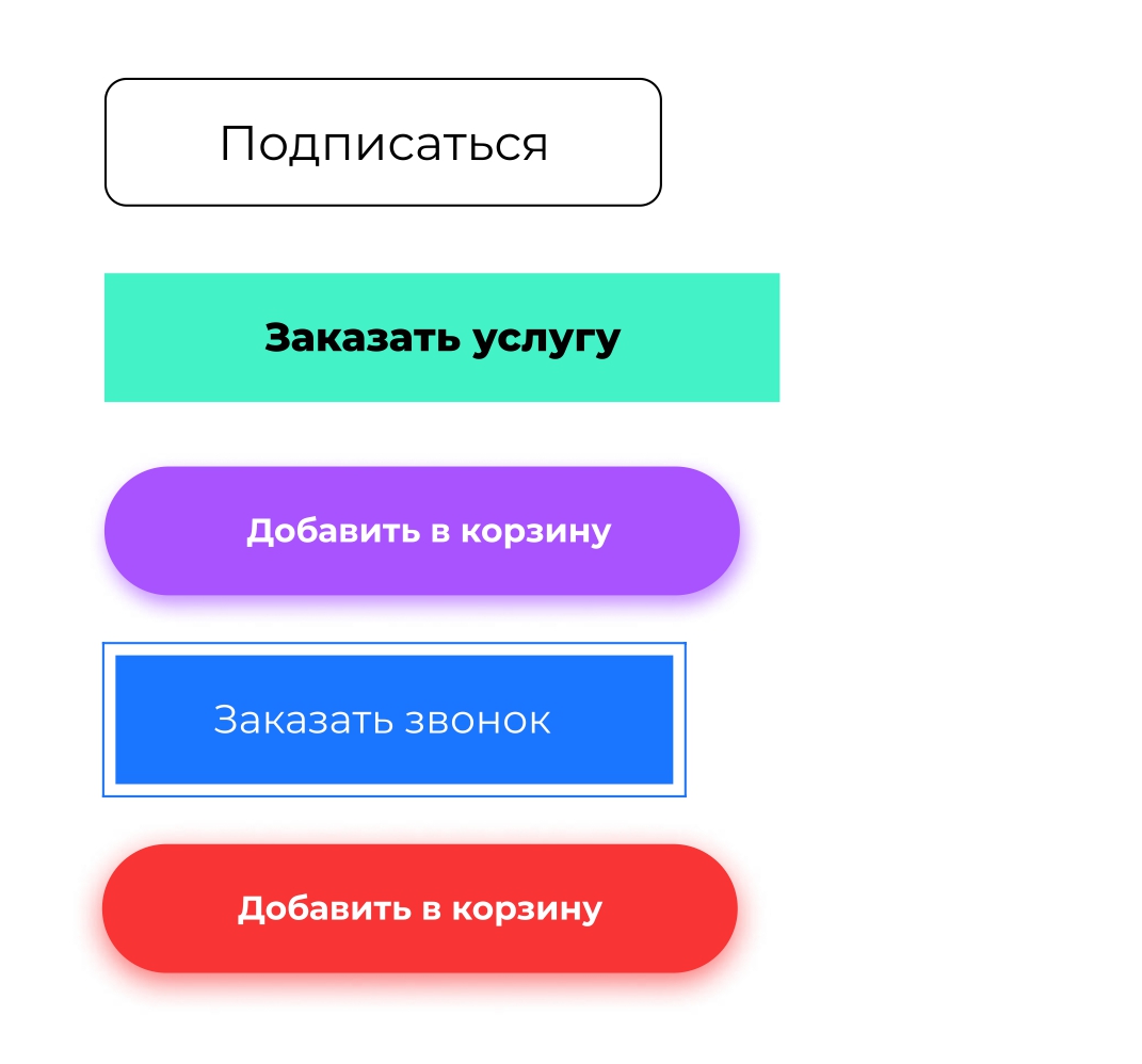 UI в Figma_c_page-0002.jpg