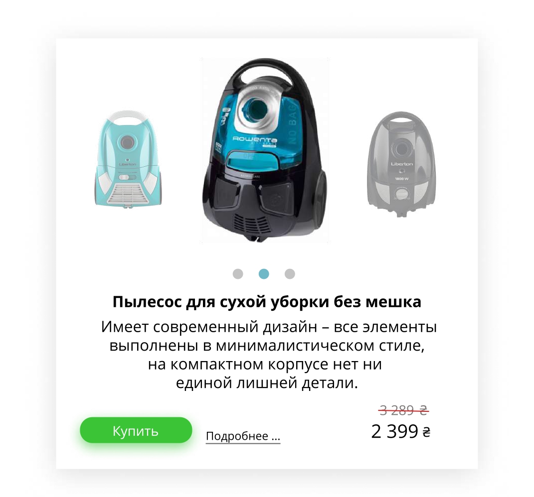 UI в Figma_c_page-0007.jpg