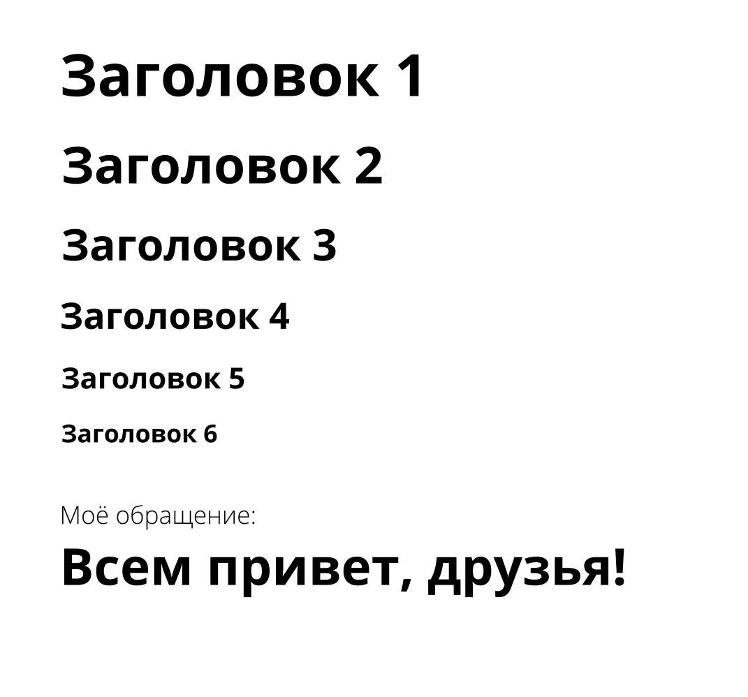 UI в Figma_c_page-0010.jpg