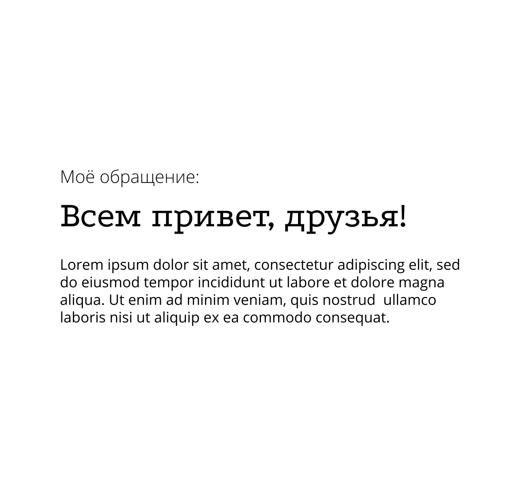 UI в Figma_c_page-0014.jpg