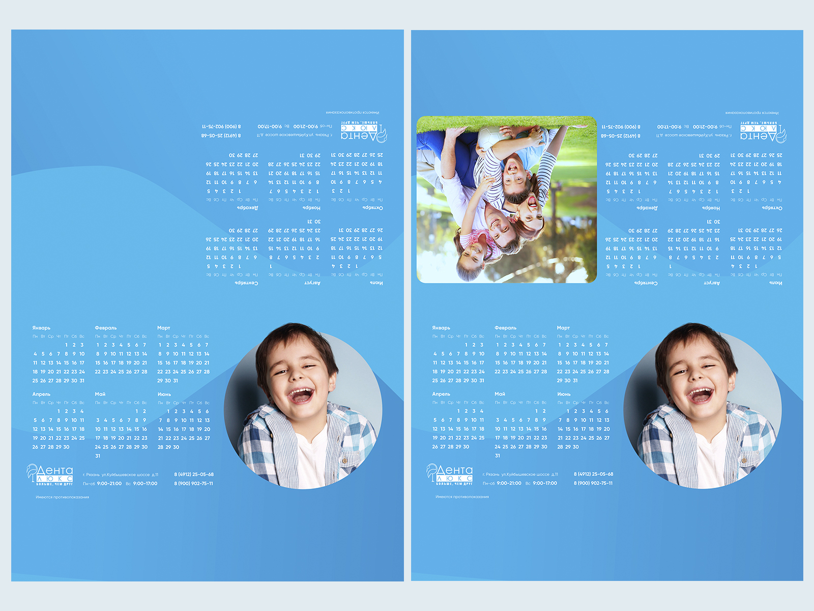 ПРИМЕР 4 (1).jpg