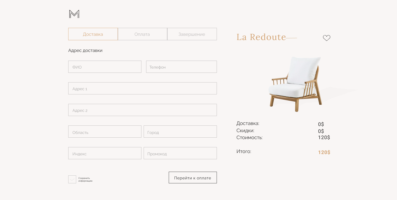 Вслывающее окно 2.png