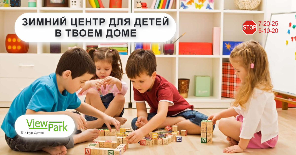 баннер жк (3).png