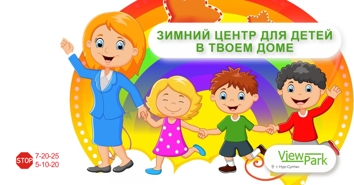 баннер жк (2).png