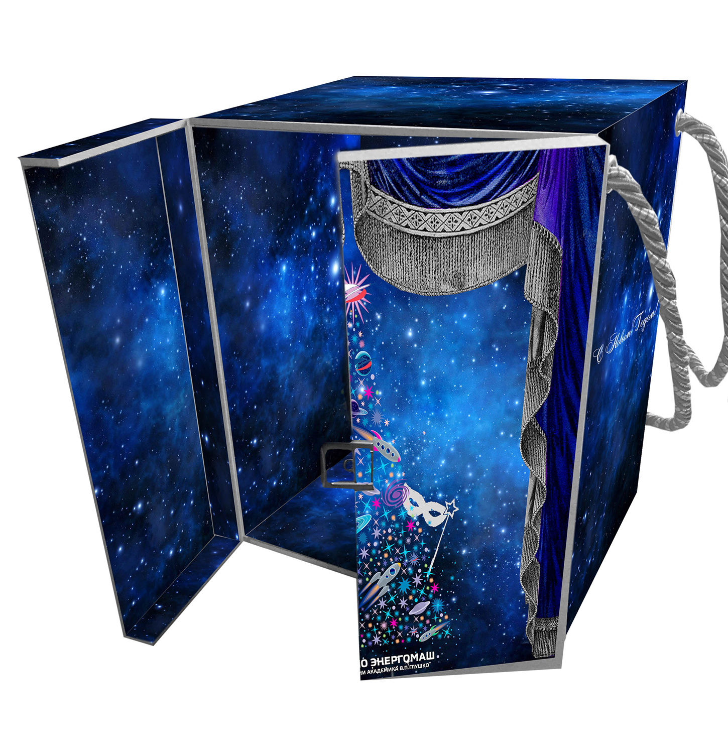 коробка 200000.jpg