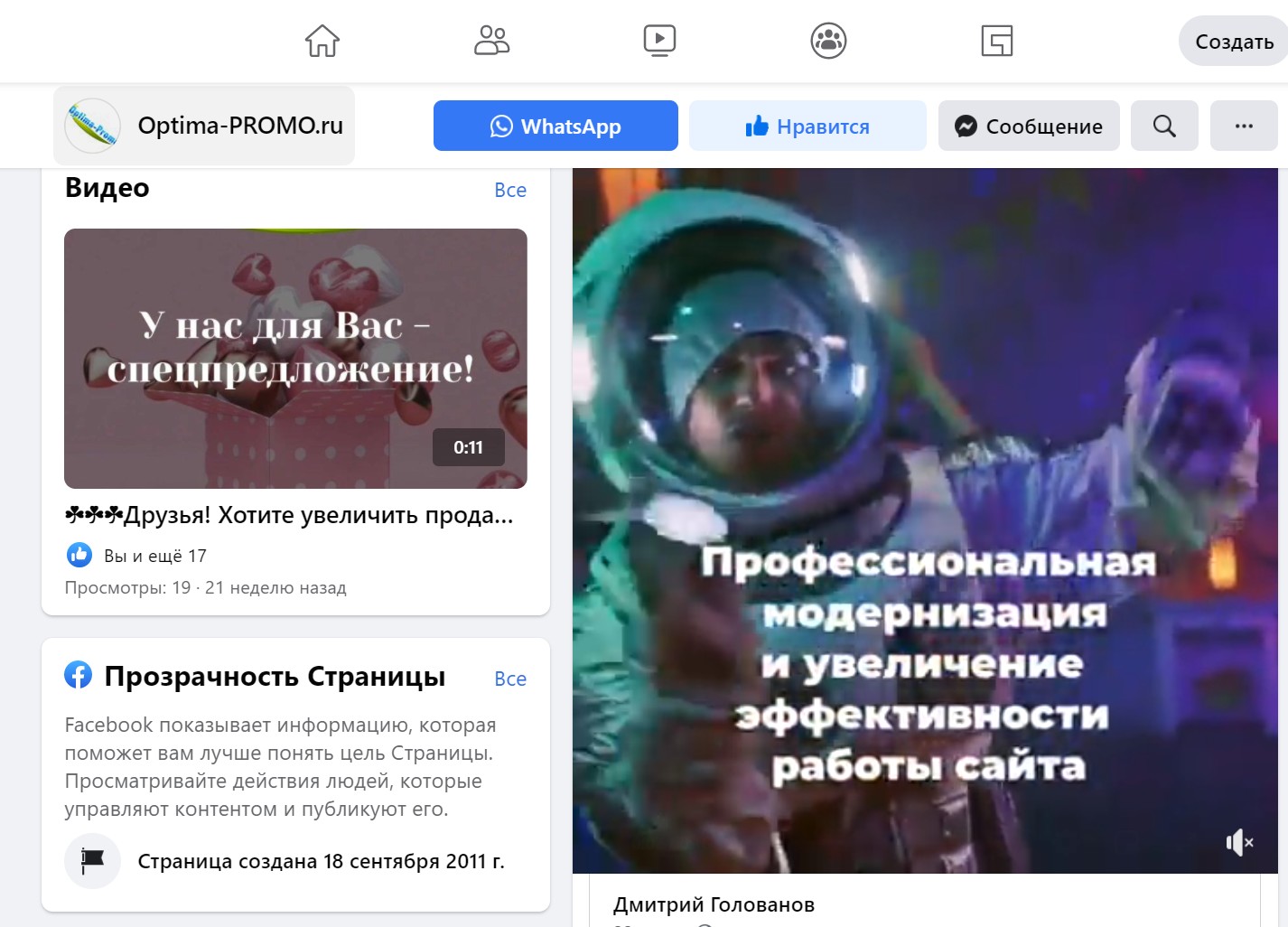 фф14.jpg