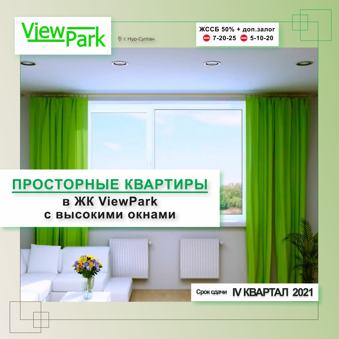 проба.png