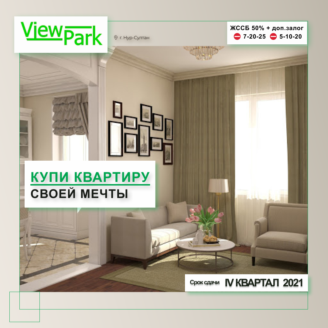 проба 2 (лого цвет).png