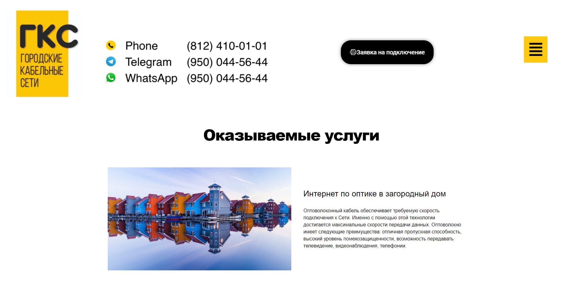 Screenshot_3.jpg
