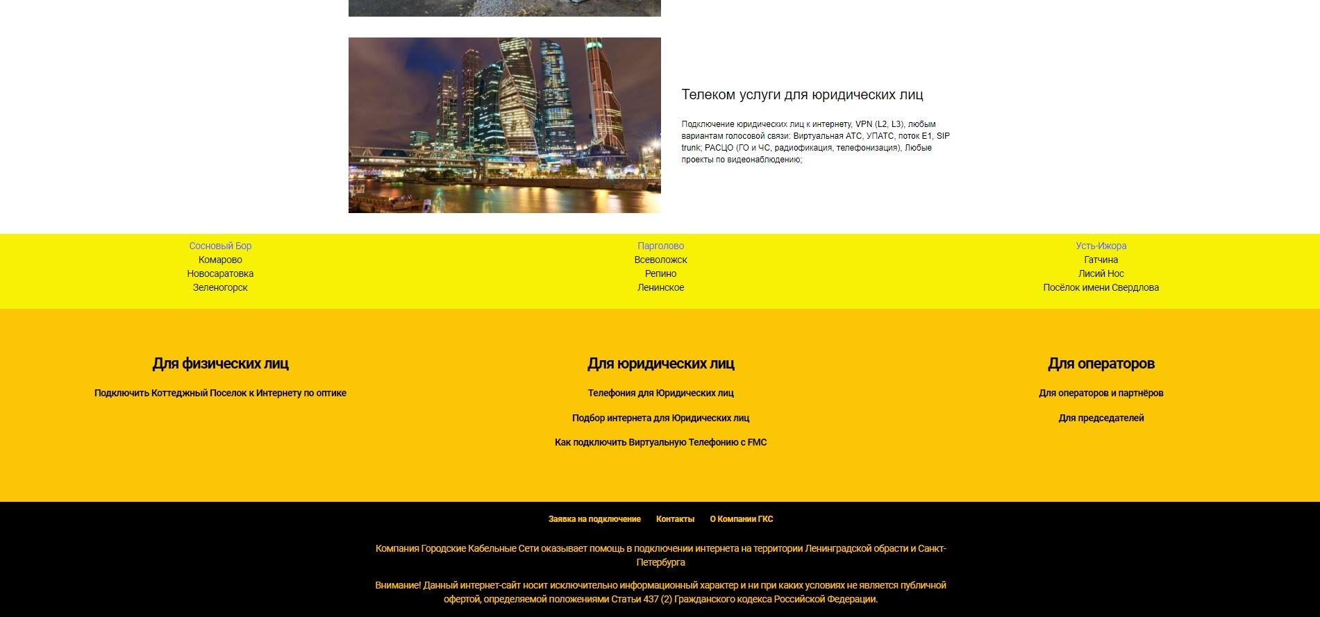 Screenshot_4.jpg