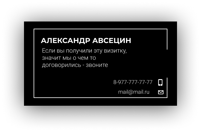 the second.png