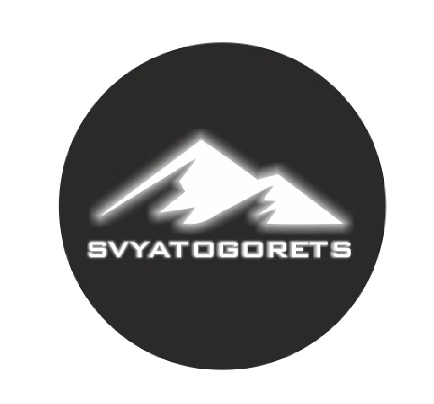 святогор.jpg