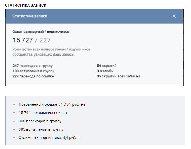 шторы.jpg