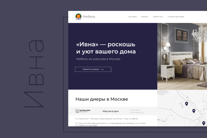 Обложка фриланс.jpg