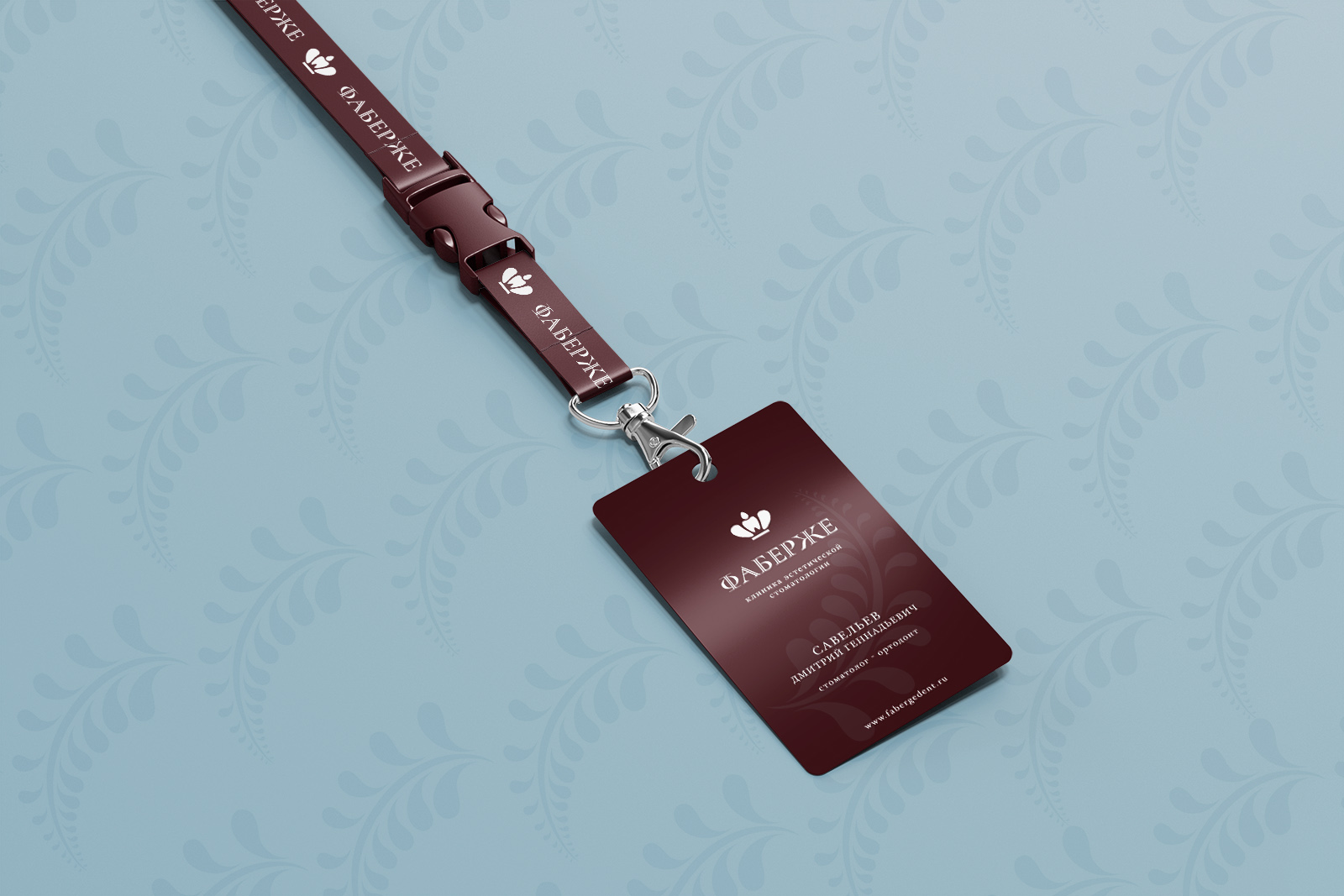 ID Card Holder mini.jpg