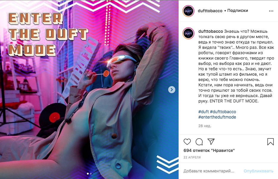 Снимок экрана 2020-11-09 в 18.14.07.png