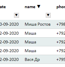 Снимок2.PNG