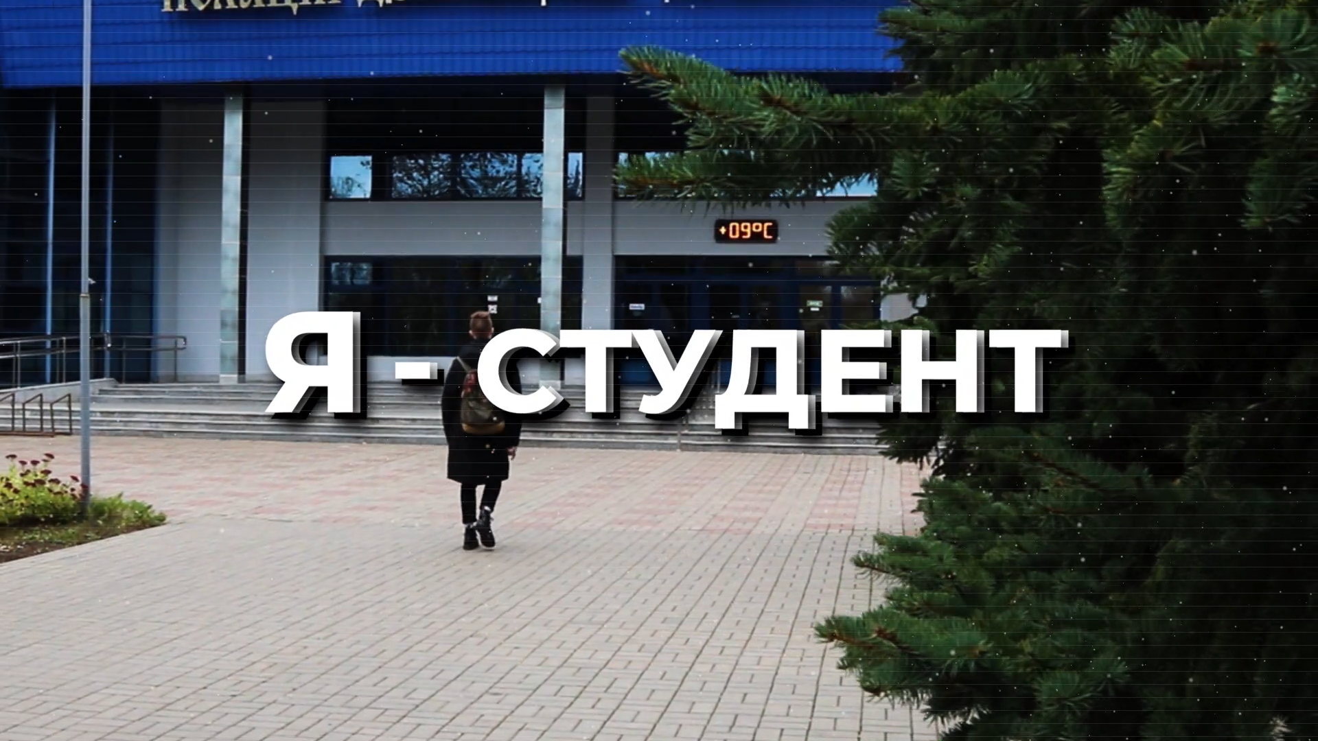 Снимок экрана (155).png