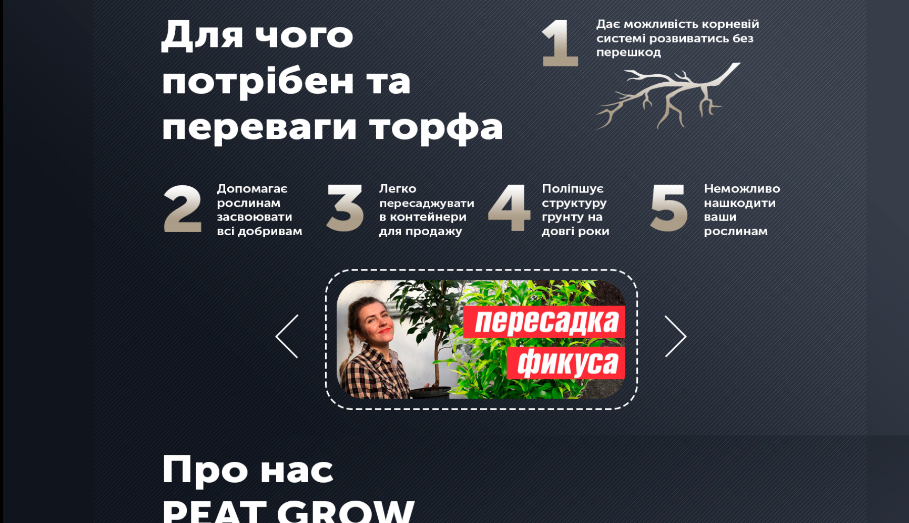 скрин 3.jpg