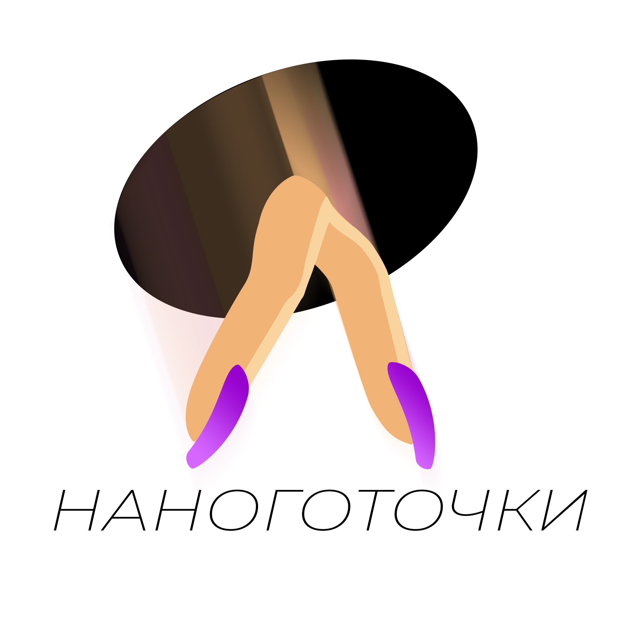 Лого1.jpg