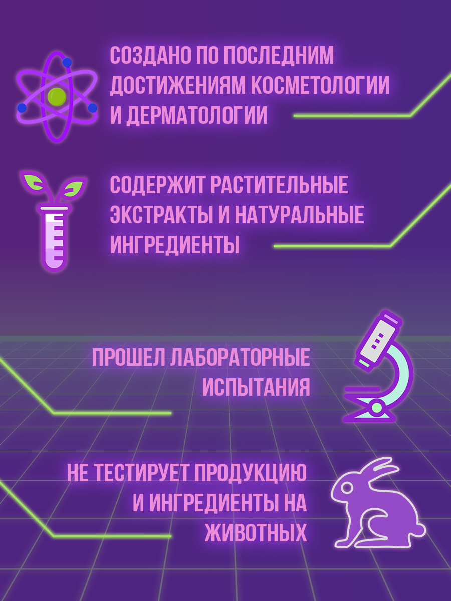 12771036-Инфографик зелены б.jpg