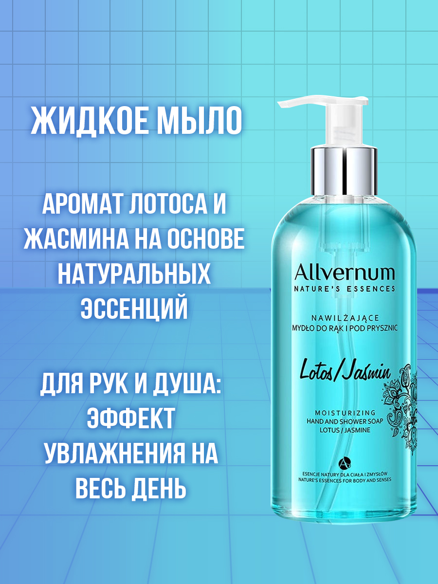 12771033-Синий м.jpg