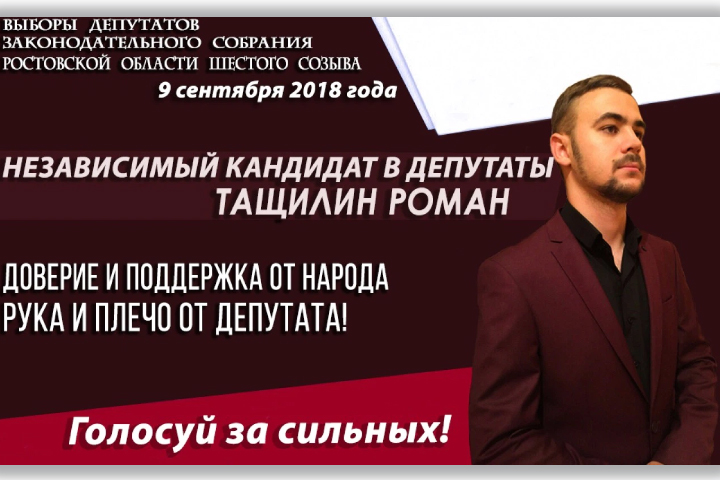 банер.jpg