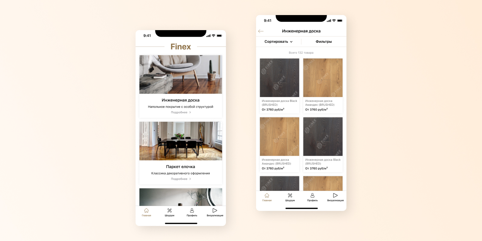 Вариант 2.jpg