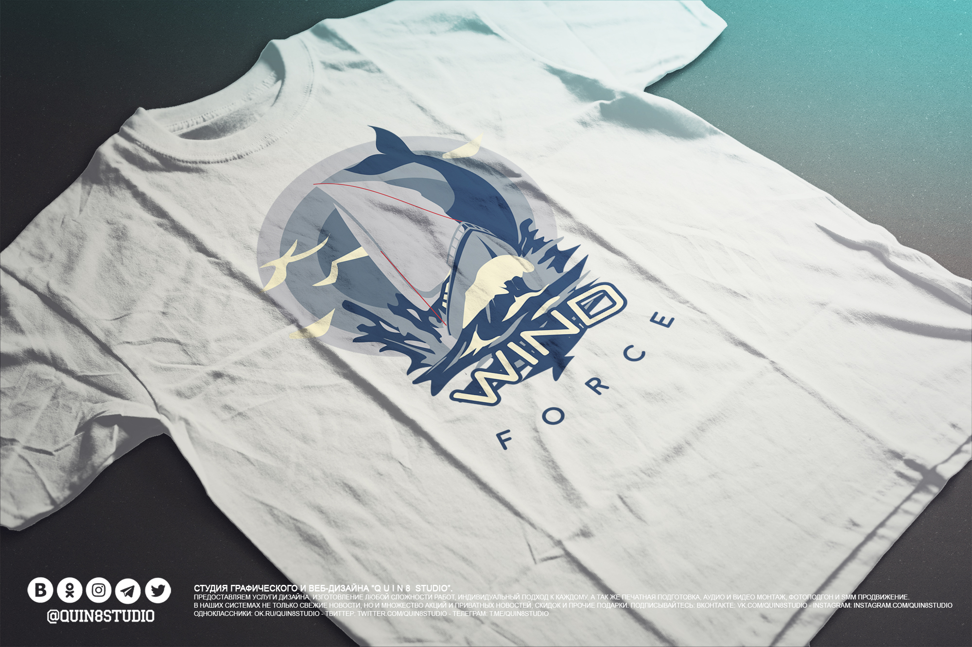 футболка_квин 10.jpg